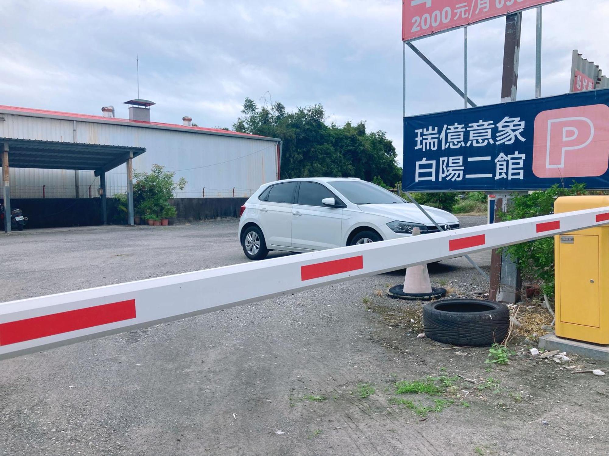 白陽二館-瑞億意象 Mansion 6 Apartment Ji'an Exterior photo