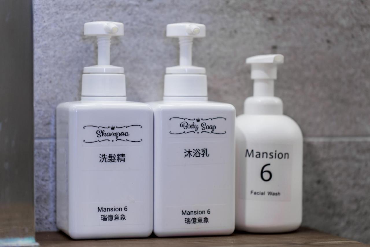 白陽二館-瑞億意象 Mansion 6 Apartment Ji'an Exterior photo